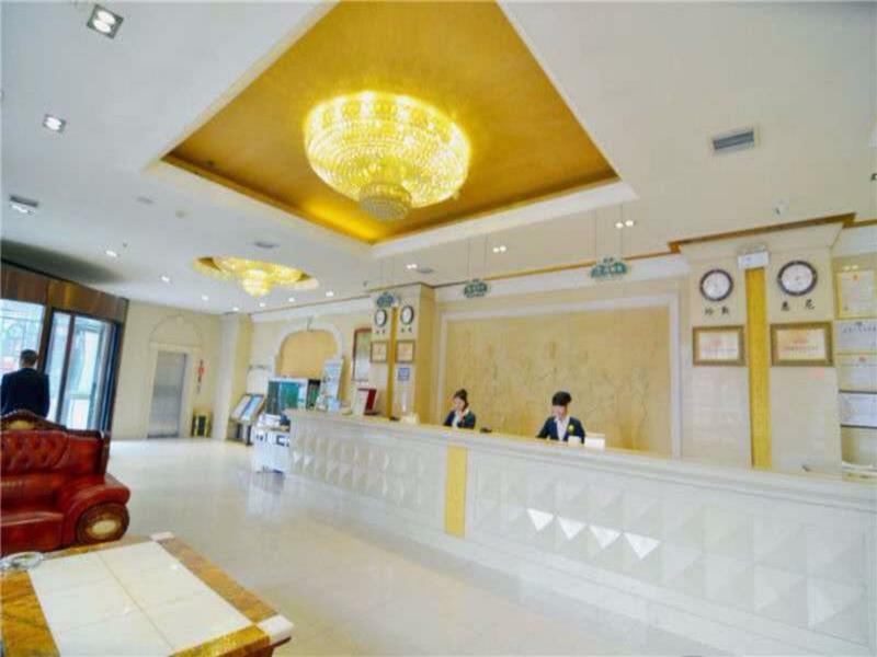Vienna Hotel Xi'An Railway Station ภายนอก รูปภาพ